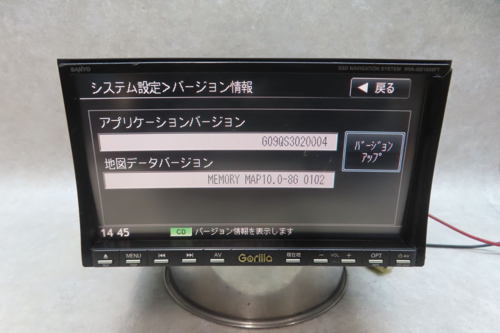 SANYO NV-SD650FT カーナビ 地デジ付　本体と付属品 GORILLA 地デジフルセグTV内蔵 サンヨー ゴリラ NV-SD650FT ポータブル