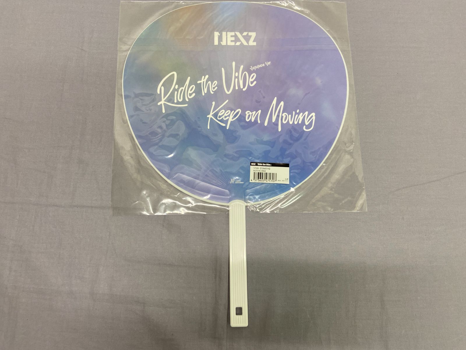 エルフ・モール公式　ネクスジ　トモヤ　グッズ　うちわ　CD カメ】 NEXZ ネクスジ TOMOYA トモヤ うちわ PPOMOYA NEXZOO うちわ