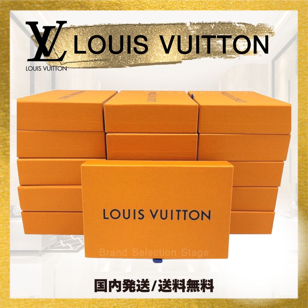 ルイヴィトン LOUIS VUITTON 長財布 空箱 50個 BOX ブランド ブランド