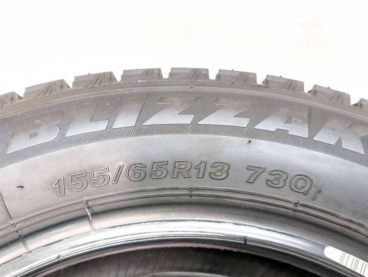 155/65R13 ブリヂストン ブリザック VRX3 中古タイヤ スタッドレス 