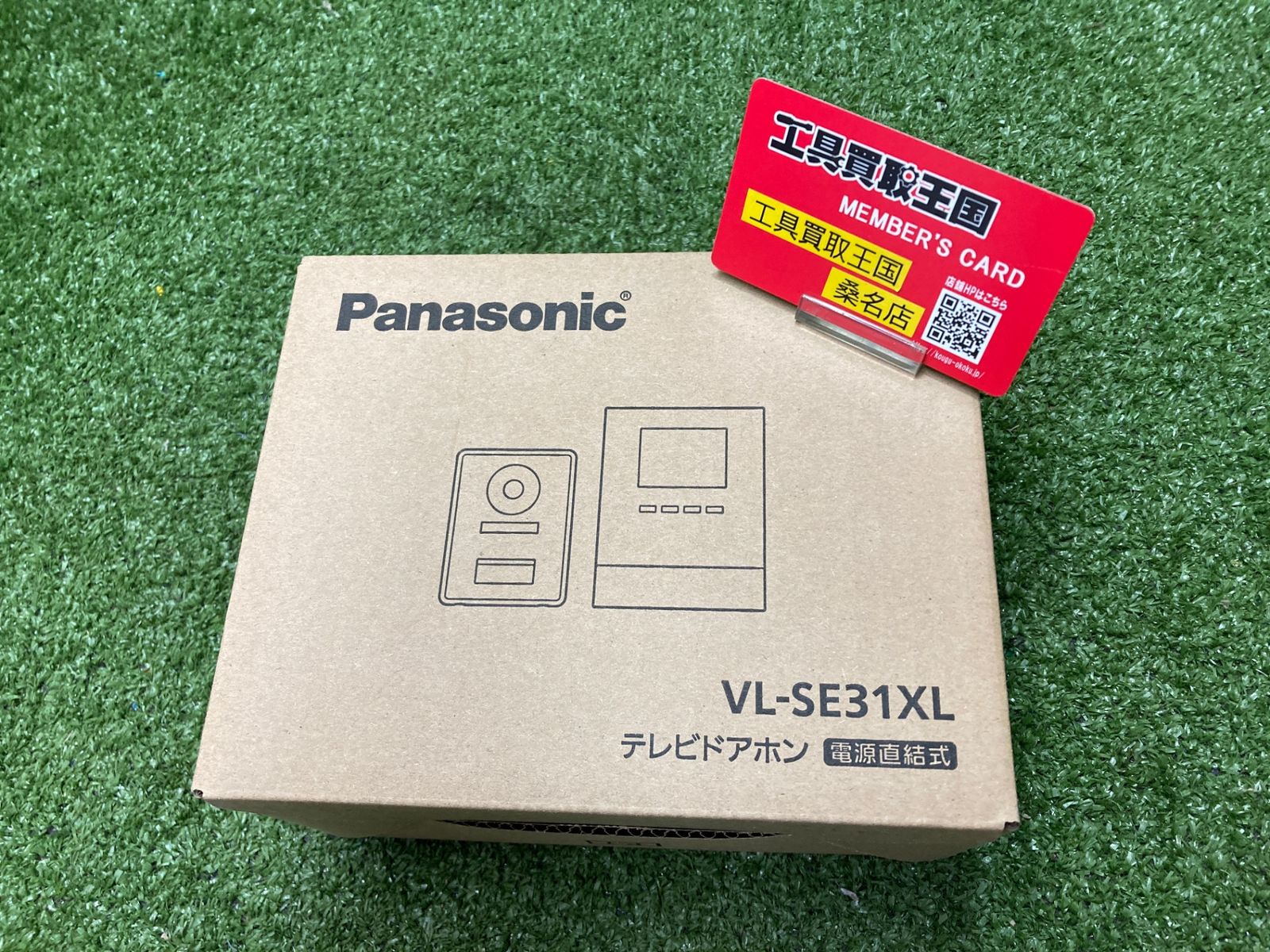 【未使用品】【0902】[パナソニック] テレビドアホン 電源直結式 代理応答機能 外にも火災警報 自動録画機能付 手動録画 増設モニター 室内通話 モニター3.5型TFTカラー液晶 玄関子機 露出型 LEDライト VL-SE31XL　IT4XRTB9KPK4 9,060円