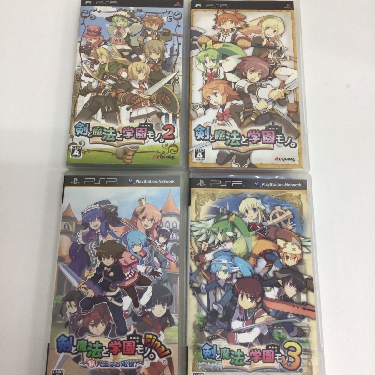 PSPソフト 剣と魔法と学園モノ。4本セット - メルカリ