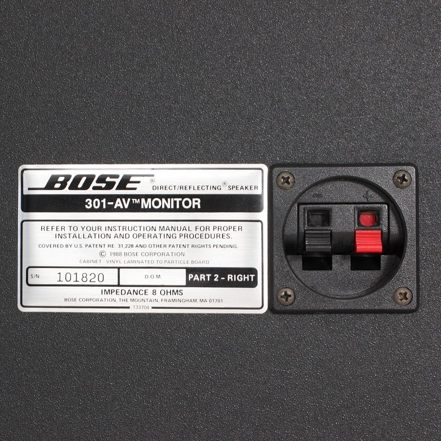 BOSE 301AVM スピーカーシステム 301AVモニター ペア ボーズ 本体 