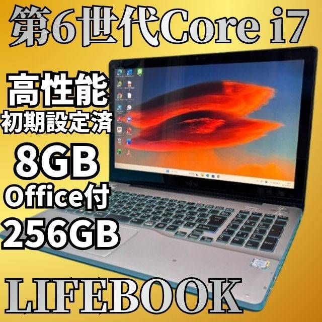 Core i7/8GB/SSD搭載 富士通ノートPC Win11 - メルカリ