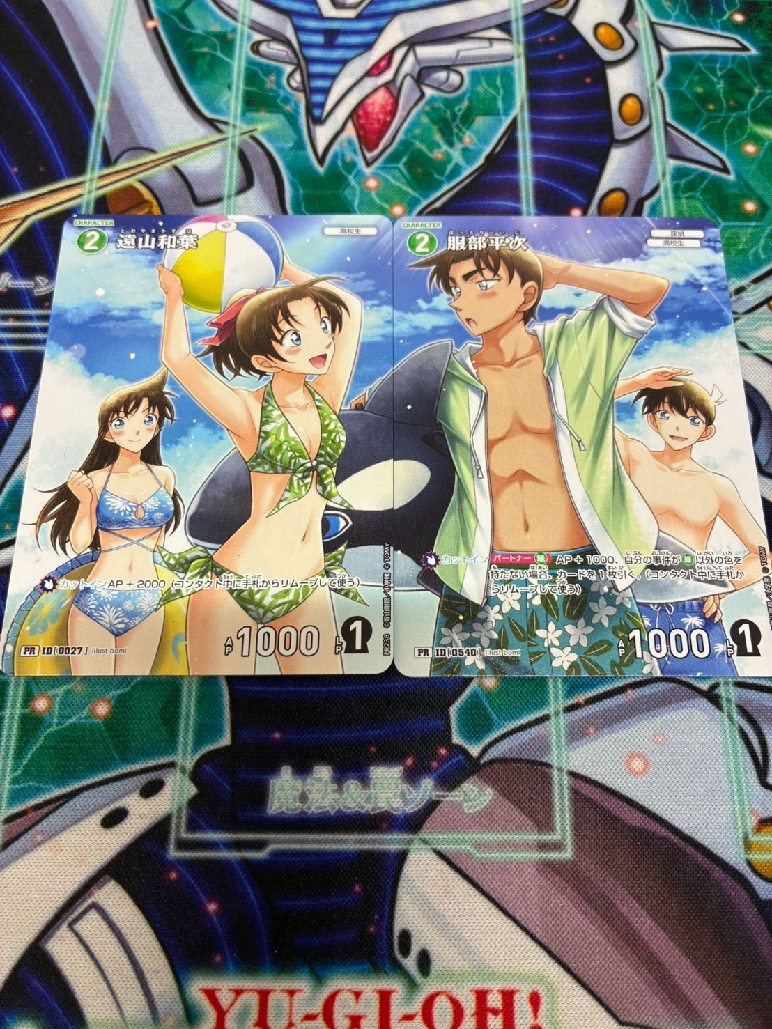 名探偵コナンカードゲーム 服部平次 遠山和葉 プロモ PR 水着