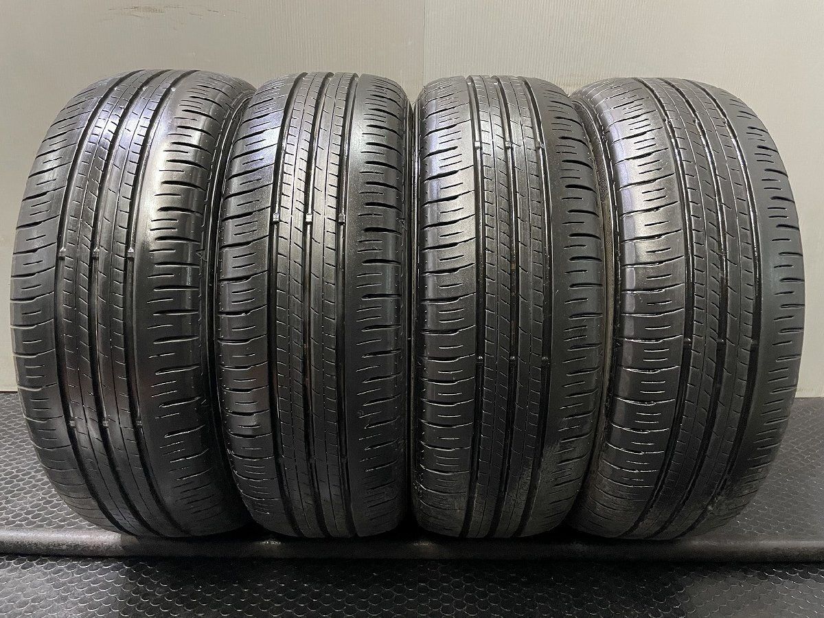 ブリヂストン 285⁄50R20 スタッドレスタイヤ ブリザック 4本セット