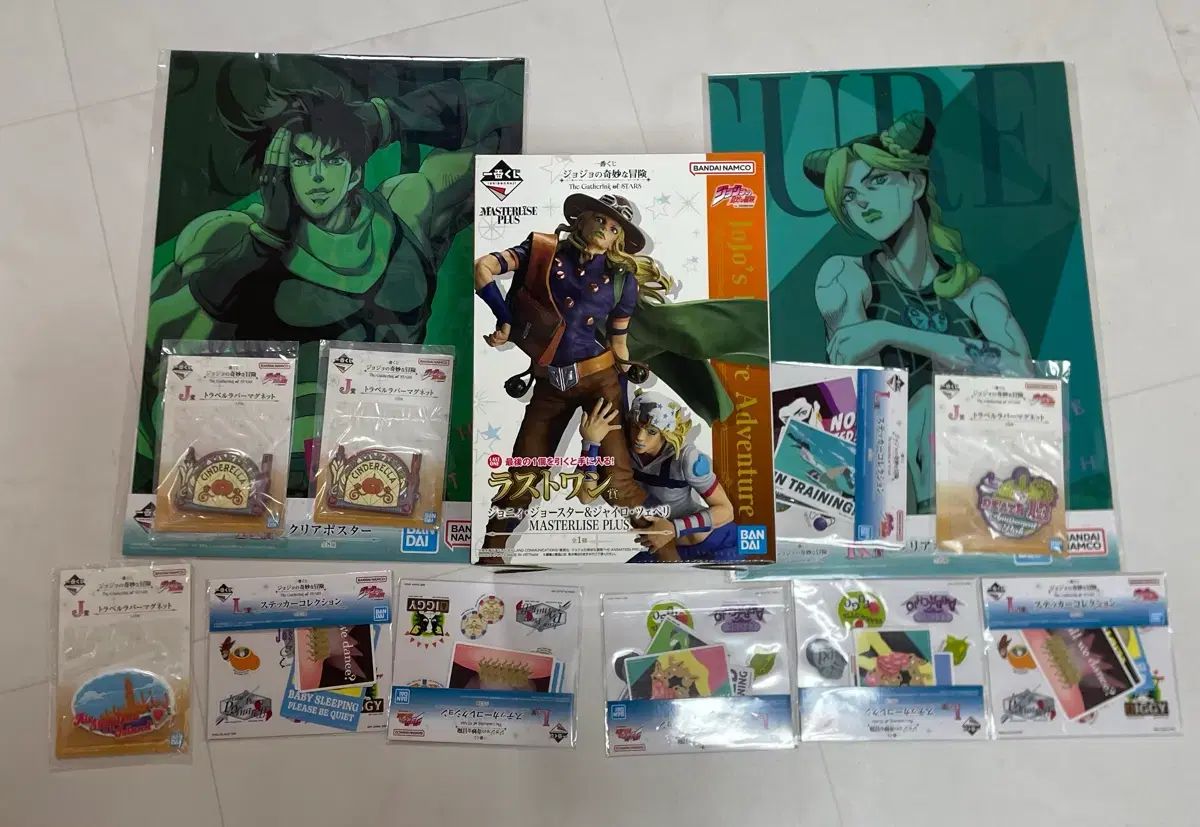 ジョジョの奇妙な冒険マスターライズ PLUS フィギュア まとめ
