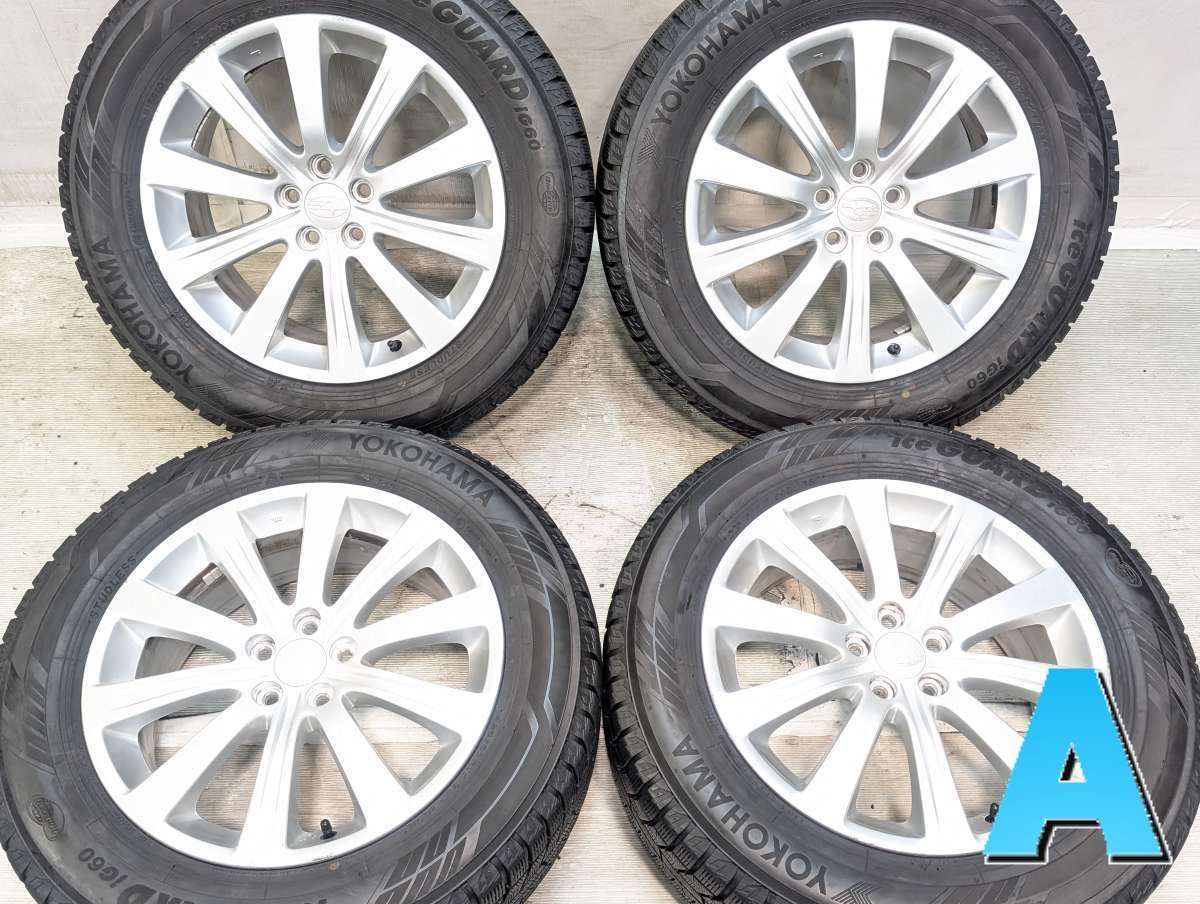 225/60R17 ヨコハマ アイスガード iG60 スバル純正 17x7.0 55 100-5穴 中古タイヤ スタッドレスタイヤ ホイールセット 4本セット w17260620907