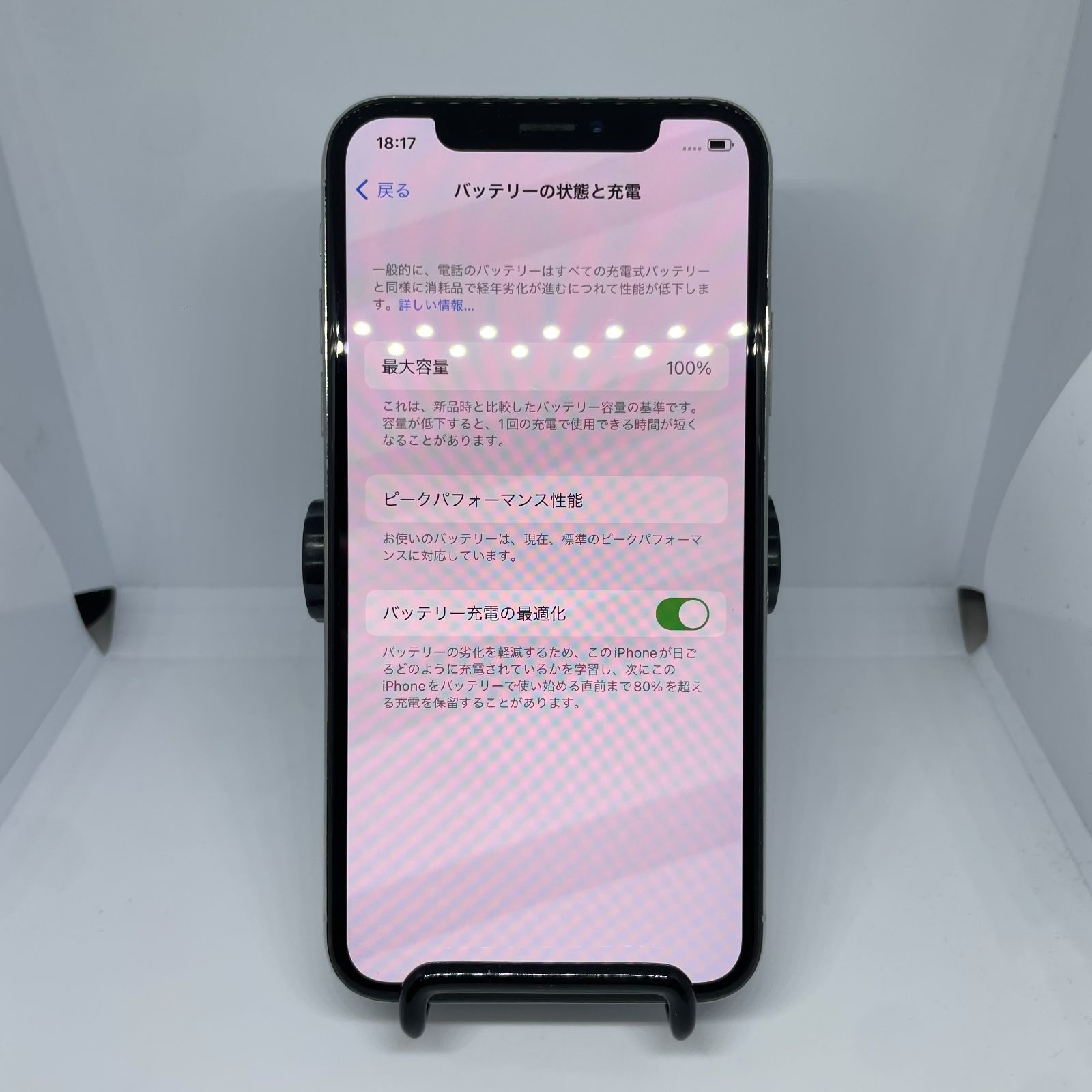 iPhoneX 本体 64GB シルバー SIMフリー - メルカリ