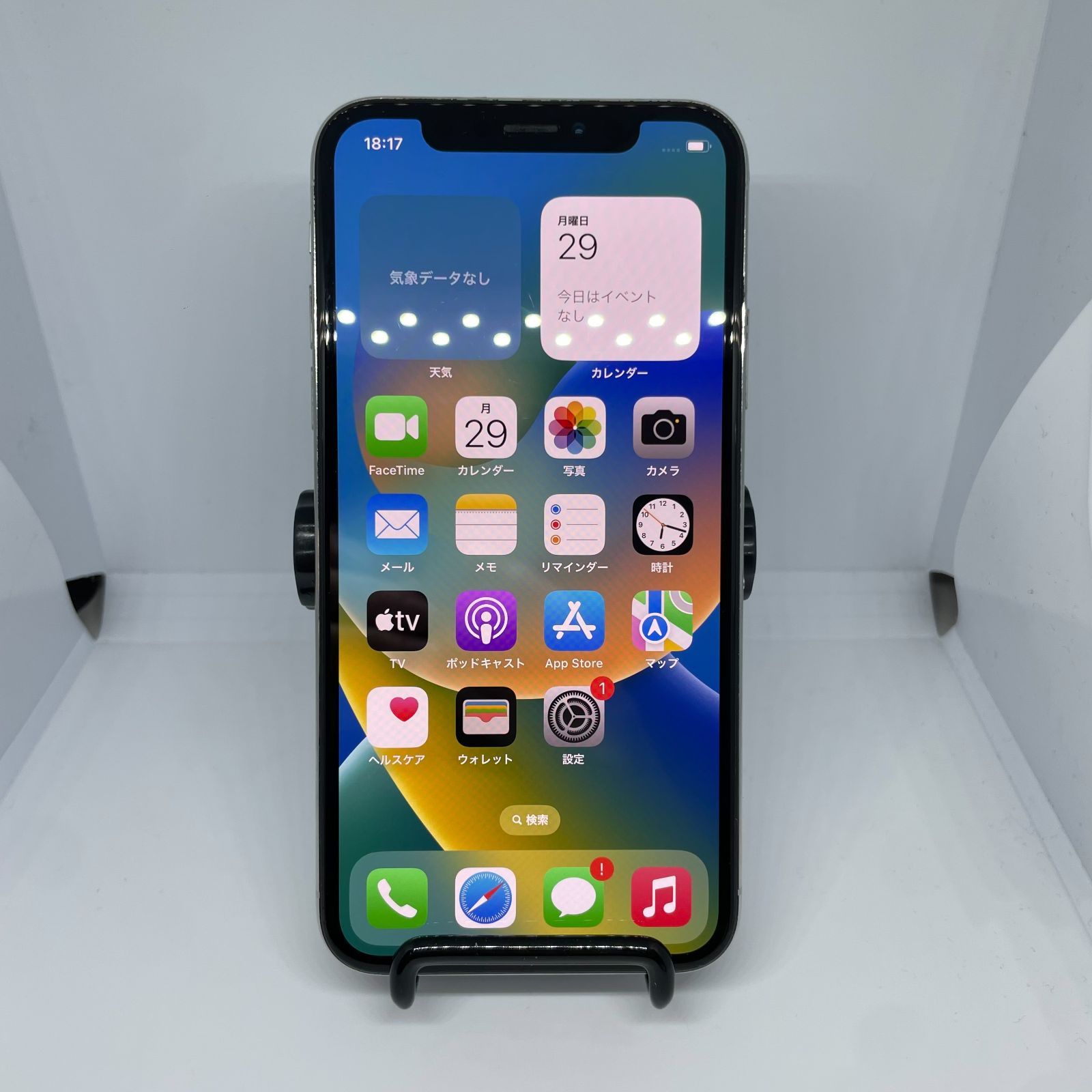 iPhoneX 本体 64GB シルバー SIMフリー - メルカリ