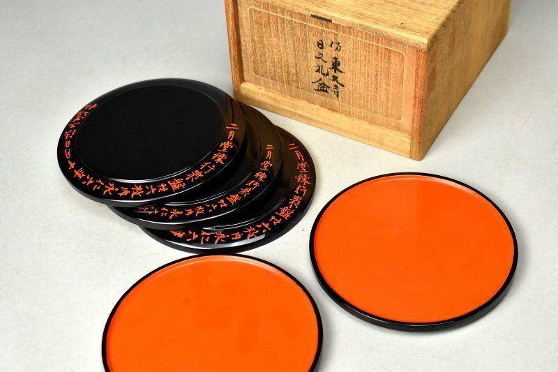【蔵A6698】東大寺　日の丸盆　二月堂盆　五枚　磯井如真　識箱 37,700円