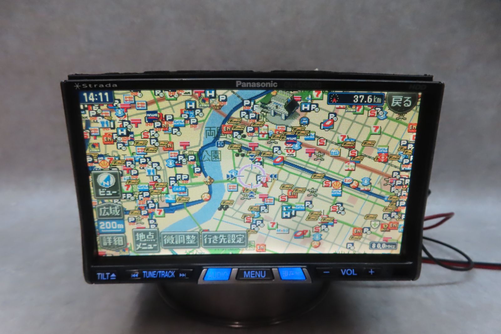 動作保証付☆F7065/パナソニック CN-HDS620D HDDナビ 地図2006年 CD