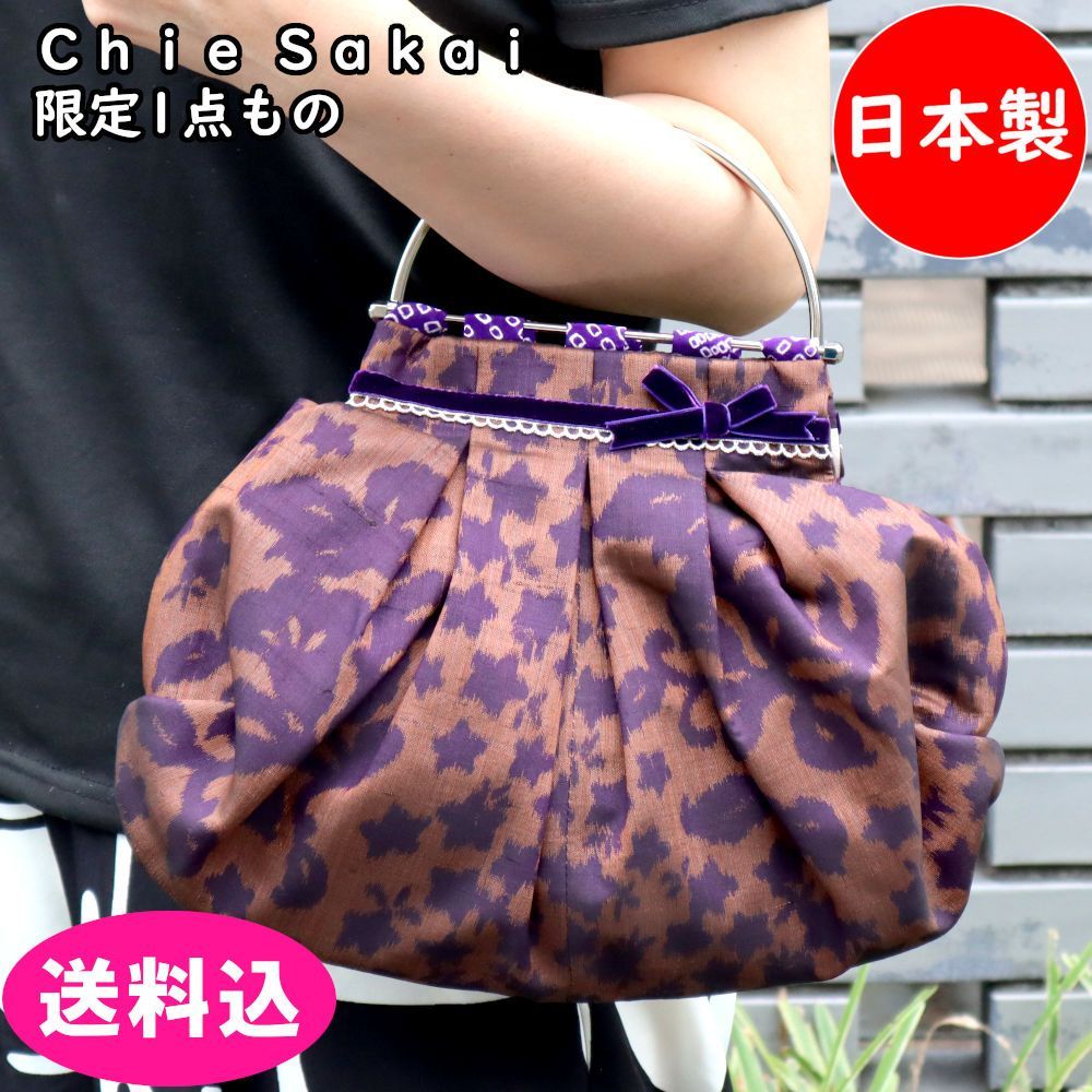 定価13,200円　chidorii バッグ プリーツバッグ ちどり 着物生地　ブラウン系