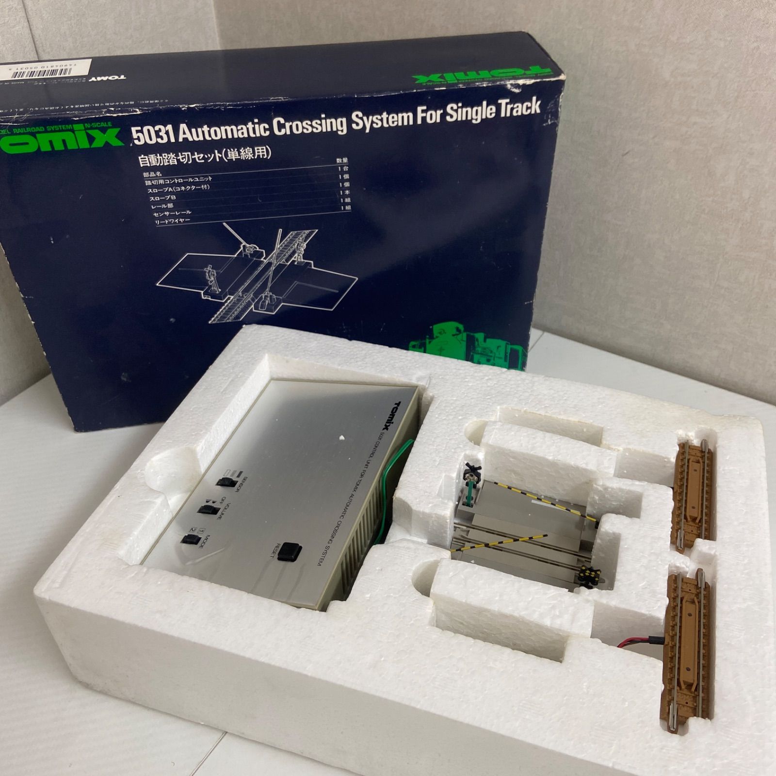 TOMIX 5031 自動踏切セット（単線用）Nゲージ ジャンク - メルカリ