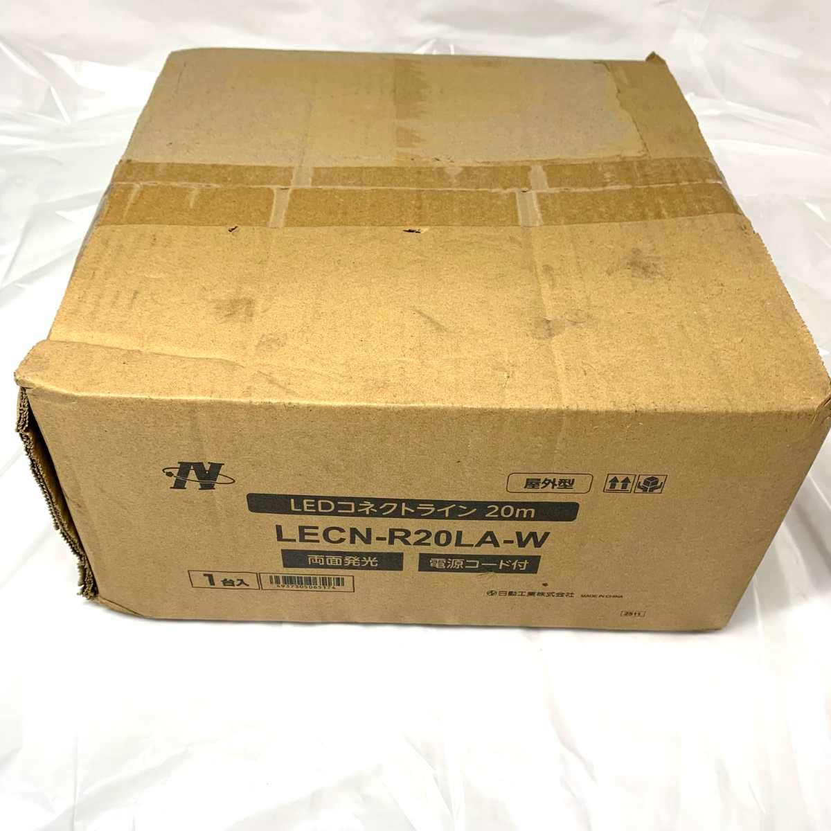 工具　LEDコネクトライン 両面発光 20m 白 LECN-R20LA-W 31,246円