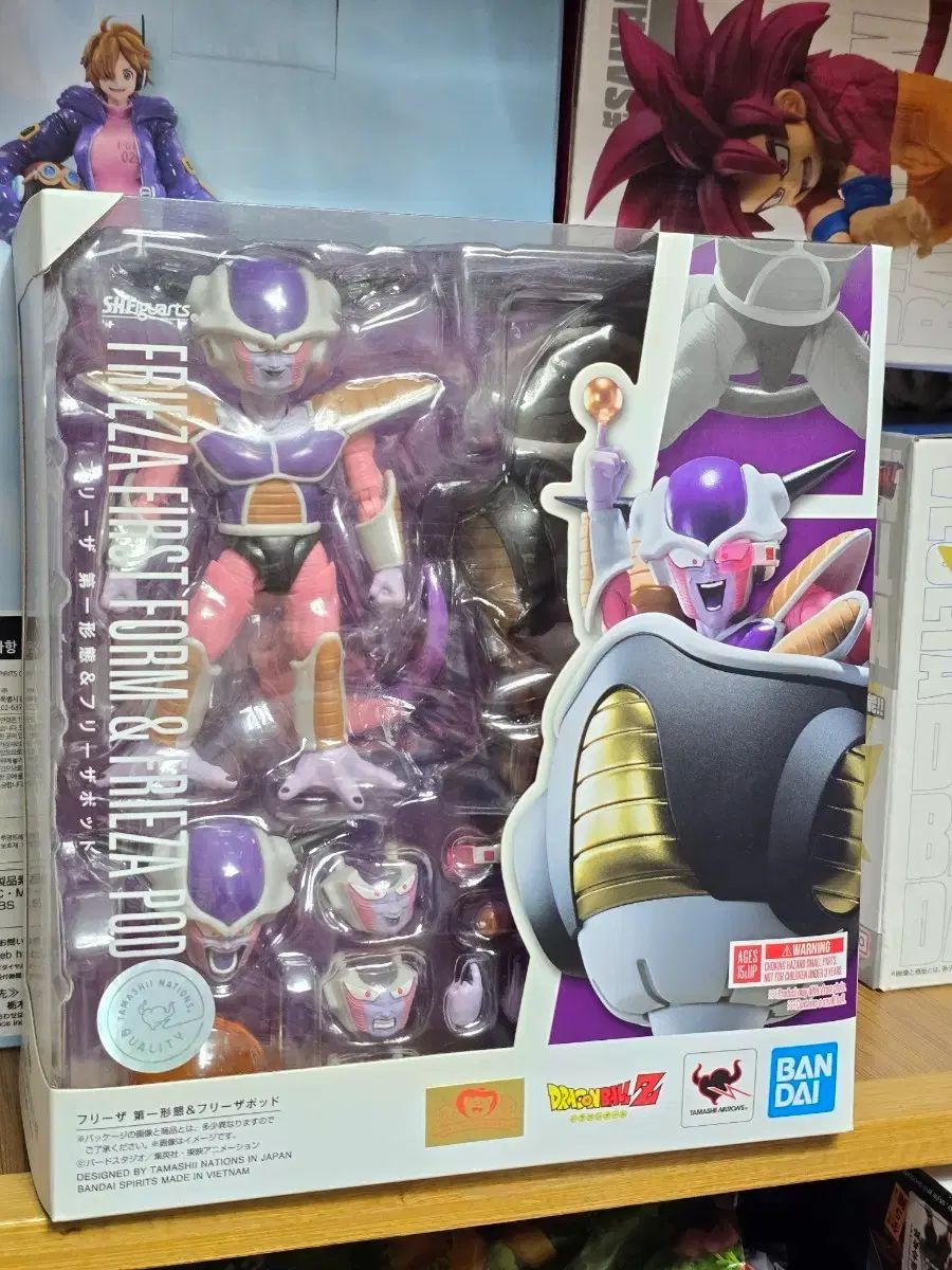 shf ドラゴンボール フリーザ 第1形態 & フォード 未開封 フィギュア 出品