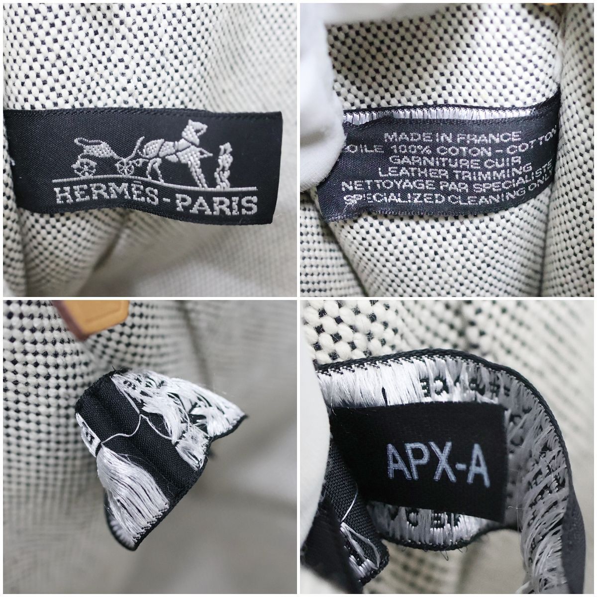 極美品】エルメス ニューフールトゥ グレー PM キャンバス トート