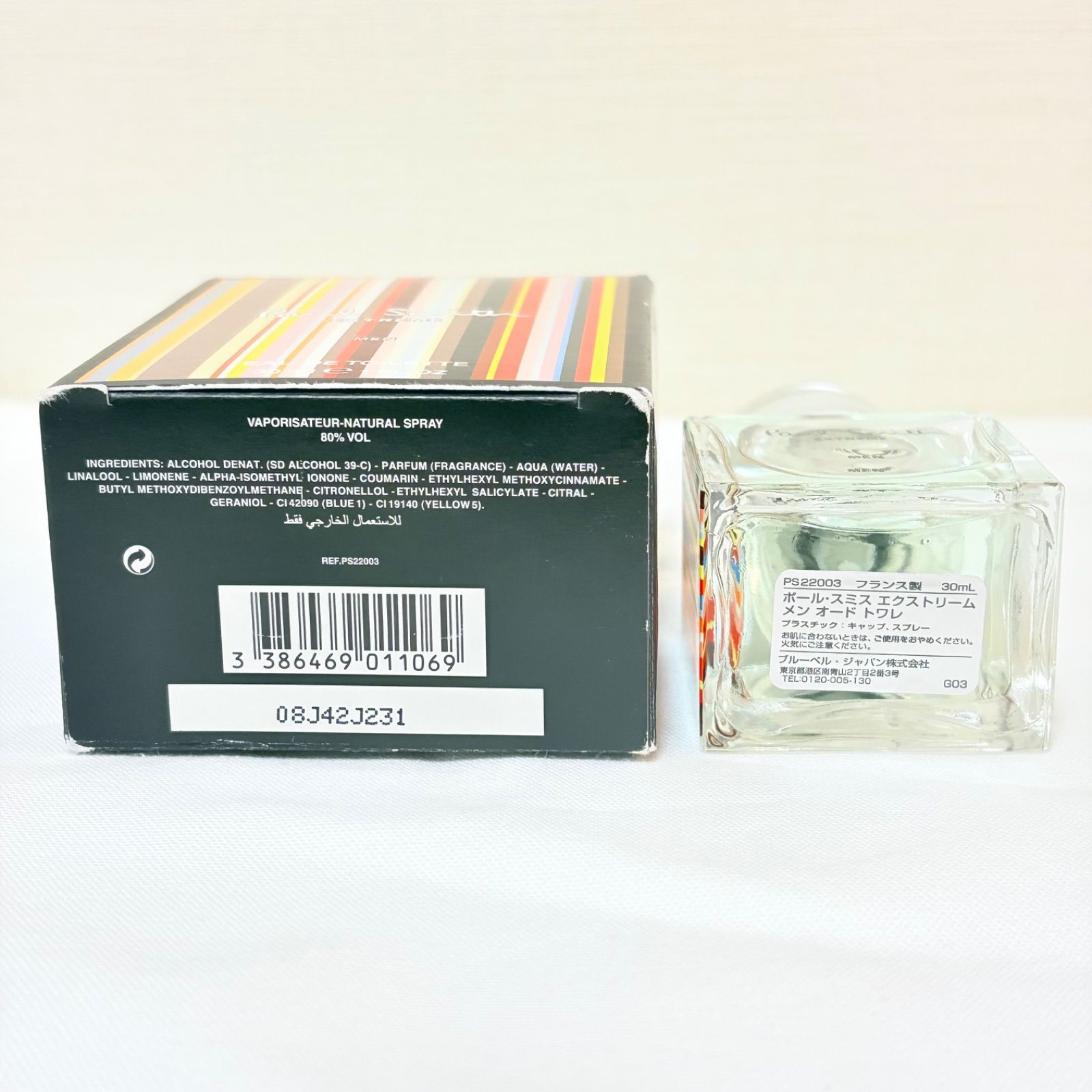 【未使用品】Paul Smith Extreme Men オードトワレ 30ml 廃盤 新品未使用 Paul Smith Extreme MEN eau de toilette ポール