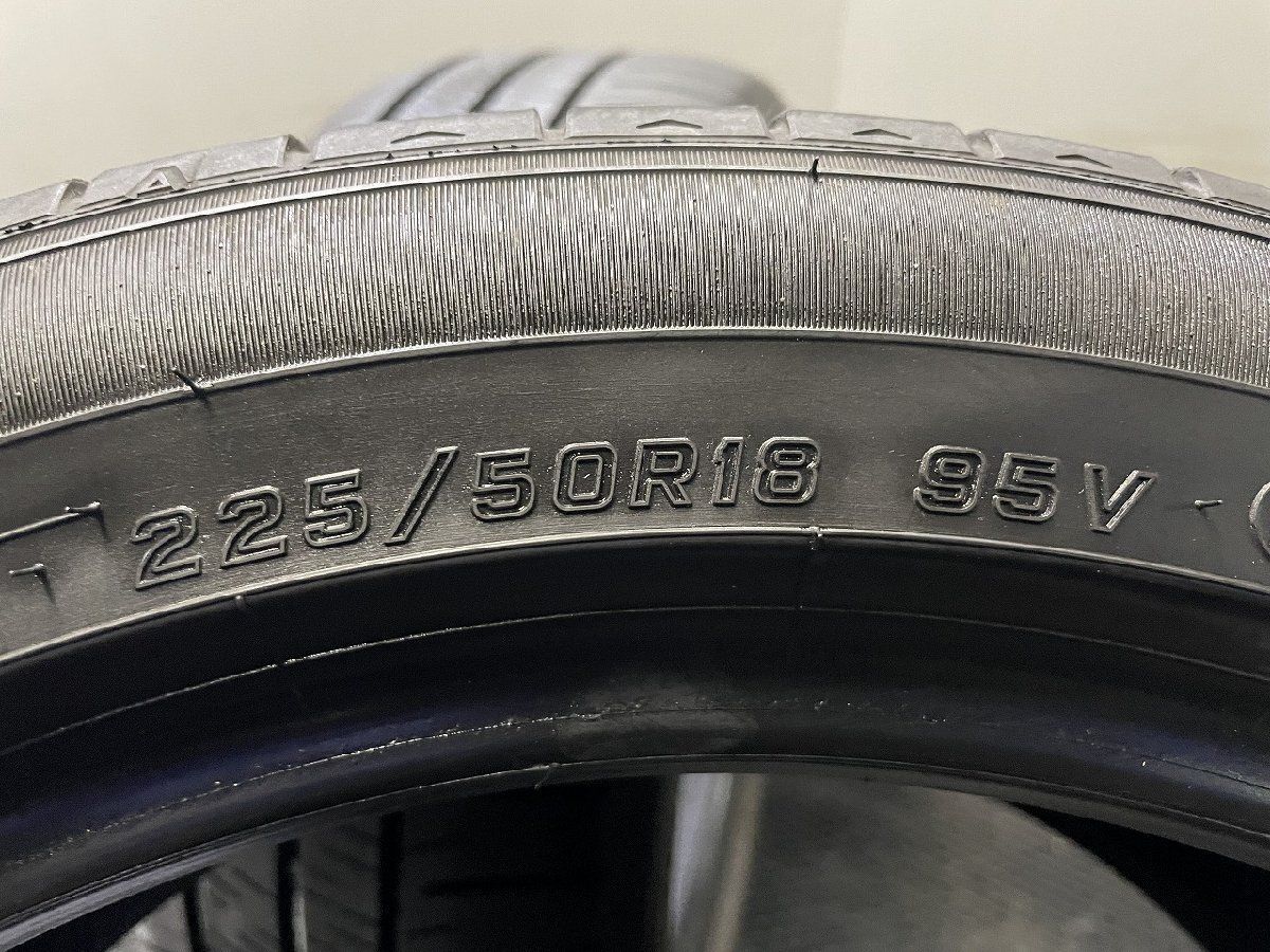 DUNLOP ENASAVE RV505 225/50R18 18インチ 夏タイヤ 2本 23年製 バリ溝 