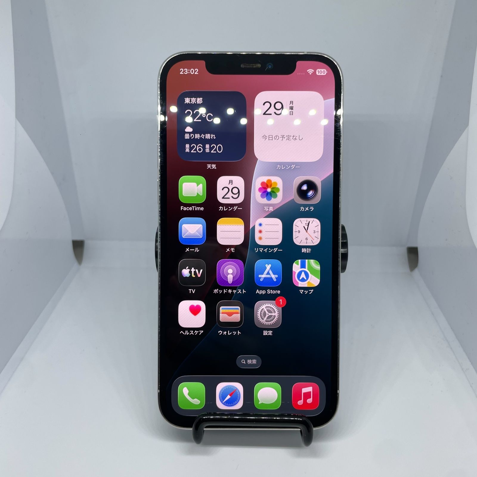 iPhone12Pro 本体 128GB シルバー SIMフリー - メルカリ