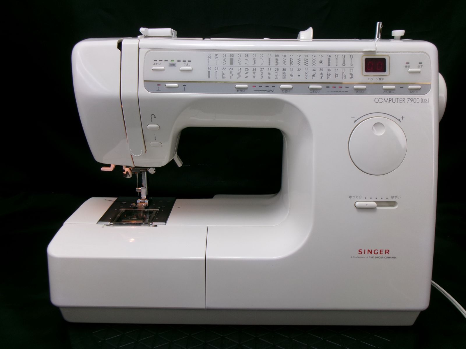 自動糸調子・文字縫い☆シンガーコンピュータミシン 7900DX ☆美品 