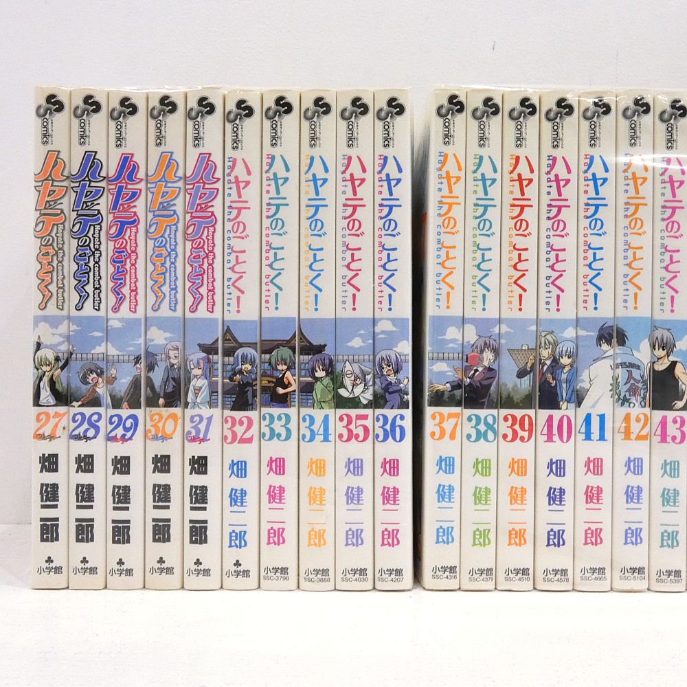 小牧店】ハヤテのごとく！ 全52巻+αセット 畑健二郎 【I207-6059