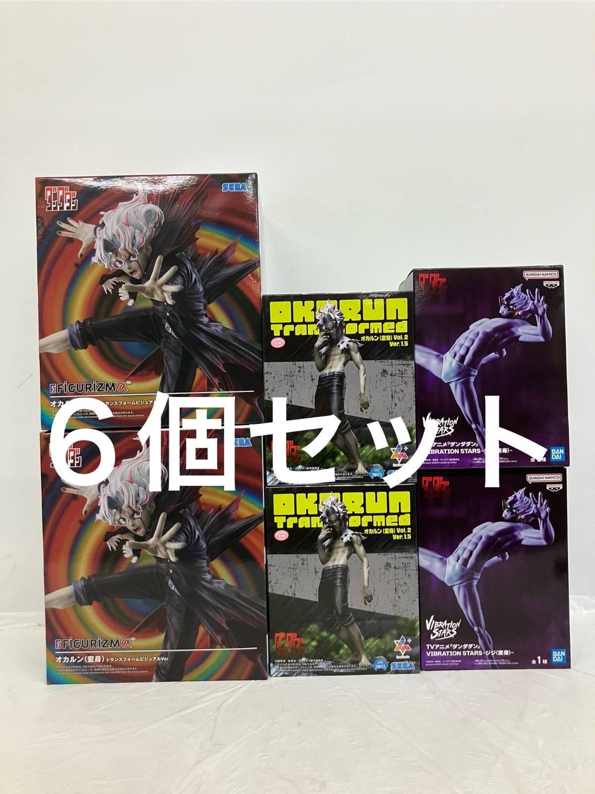 未開封 ダンダダン フィギュア オカルン ジジ 変身 3種 6個セット