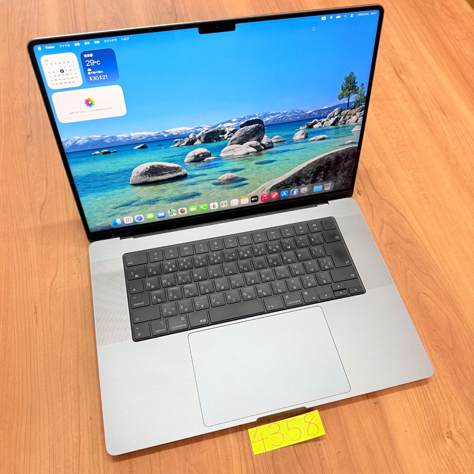 MacBook Pro 16