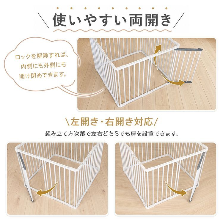 ペットサークル 犬 ケージ 犬 猫 ゲージ ケージ 小型犬 中型犬