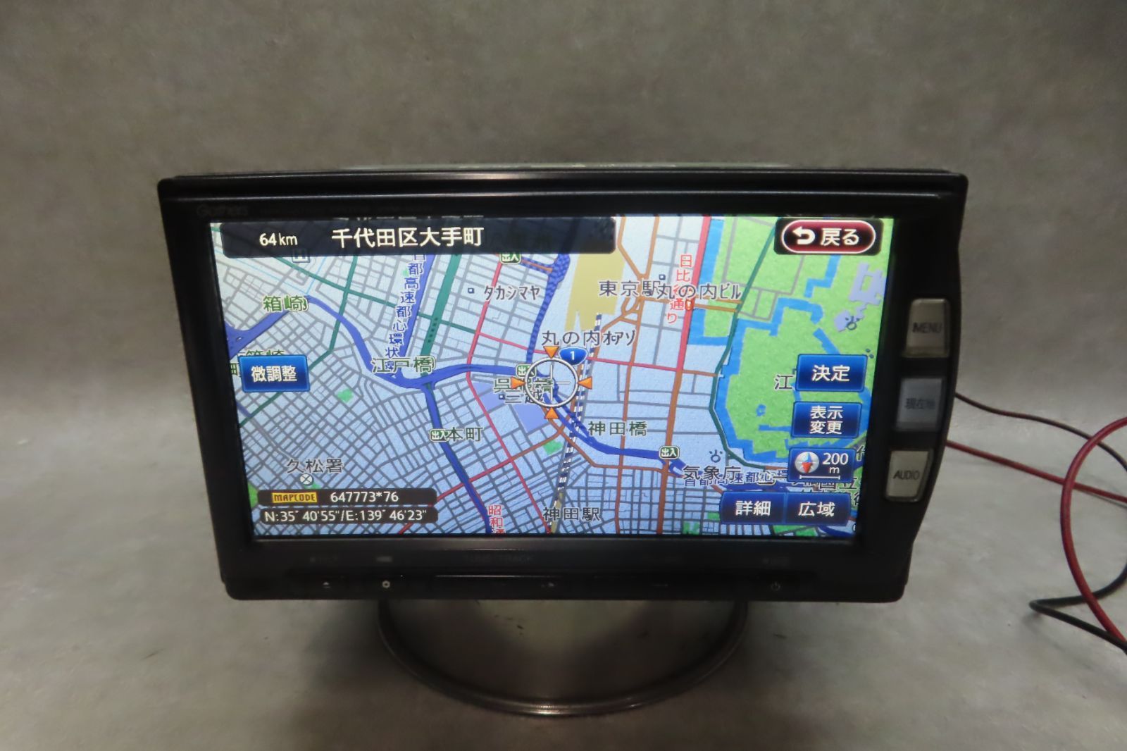 動作保証付★F7078/ホンダ純正　VXM-122VF　メモリーナビ　地図2011年　地デジTVフルセグ内蔵　Bluetooth内蔵　CD DVD再生OK　本体のみ 9,072円