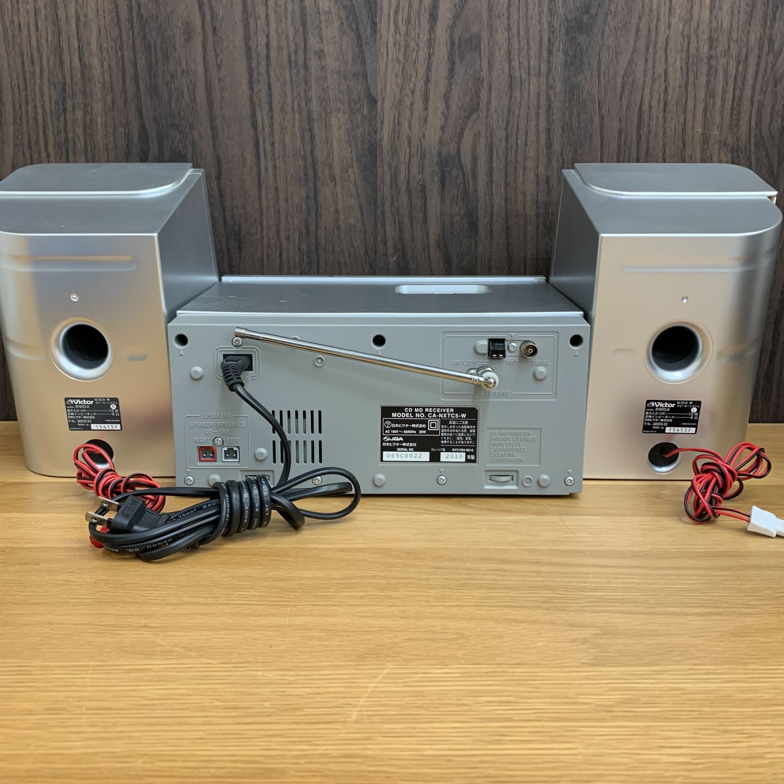コンポ】Victor NX-TC5 CD/MD/USB/1seg コンポ】Victor NX-TC5 CD/MD