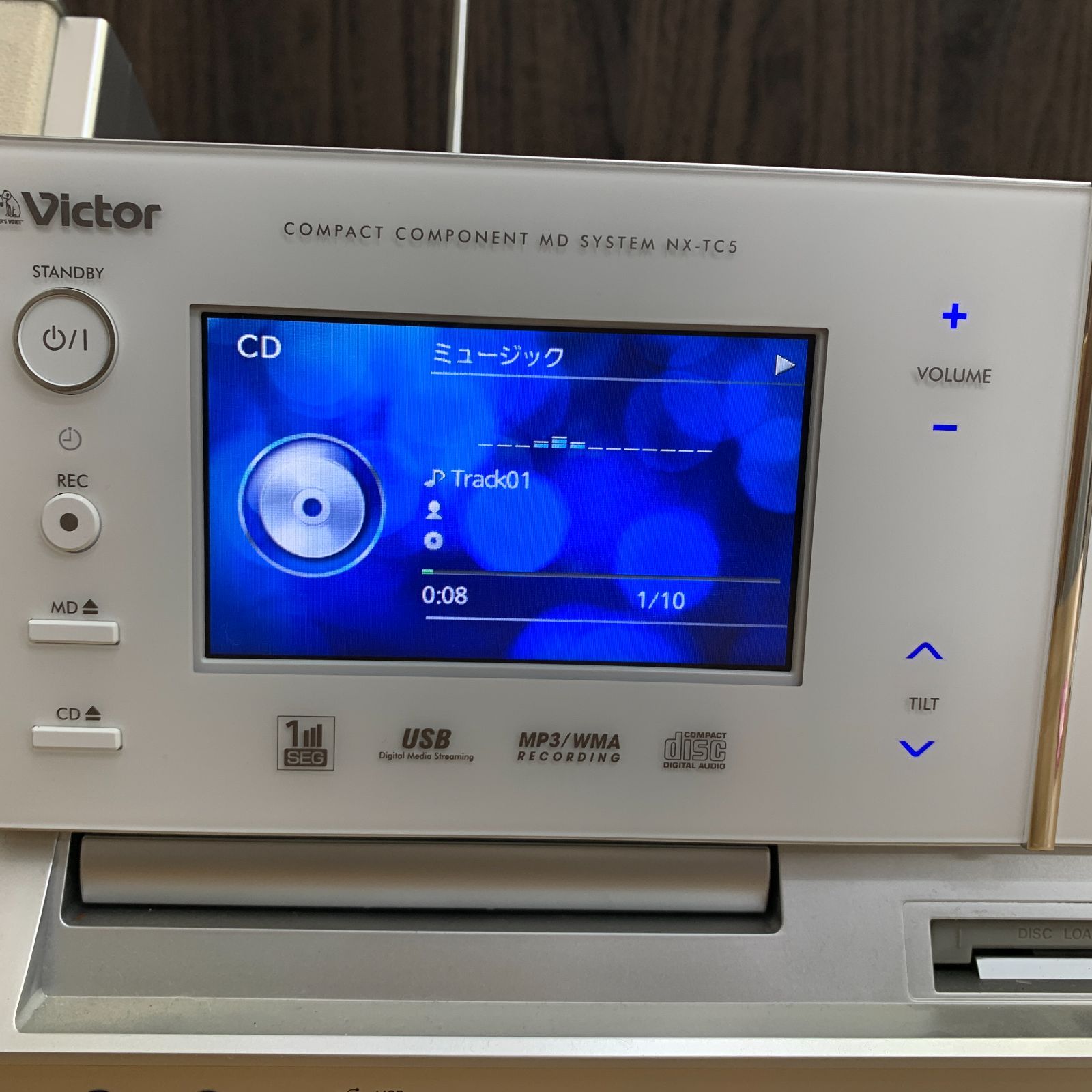 【動作確認済】ビクター Victor NX-TC5 CD/MD/USB/1seg コンポ】Victor NX-TC5 CD/MD/USB/1seg コンポ】Victor NX-TC5 CD/MD