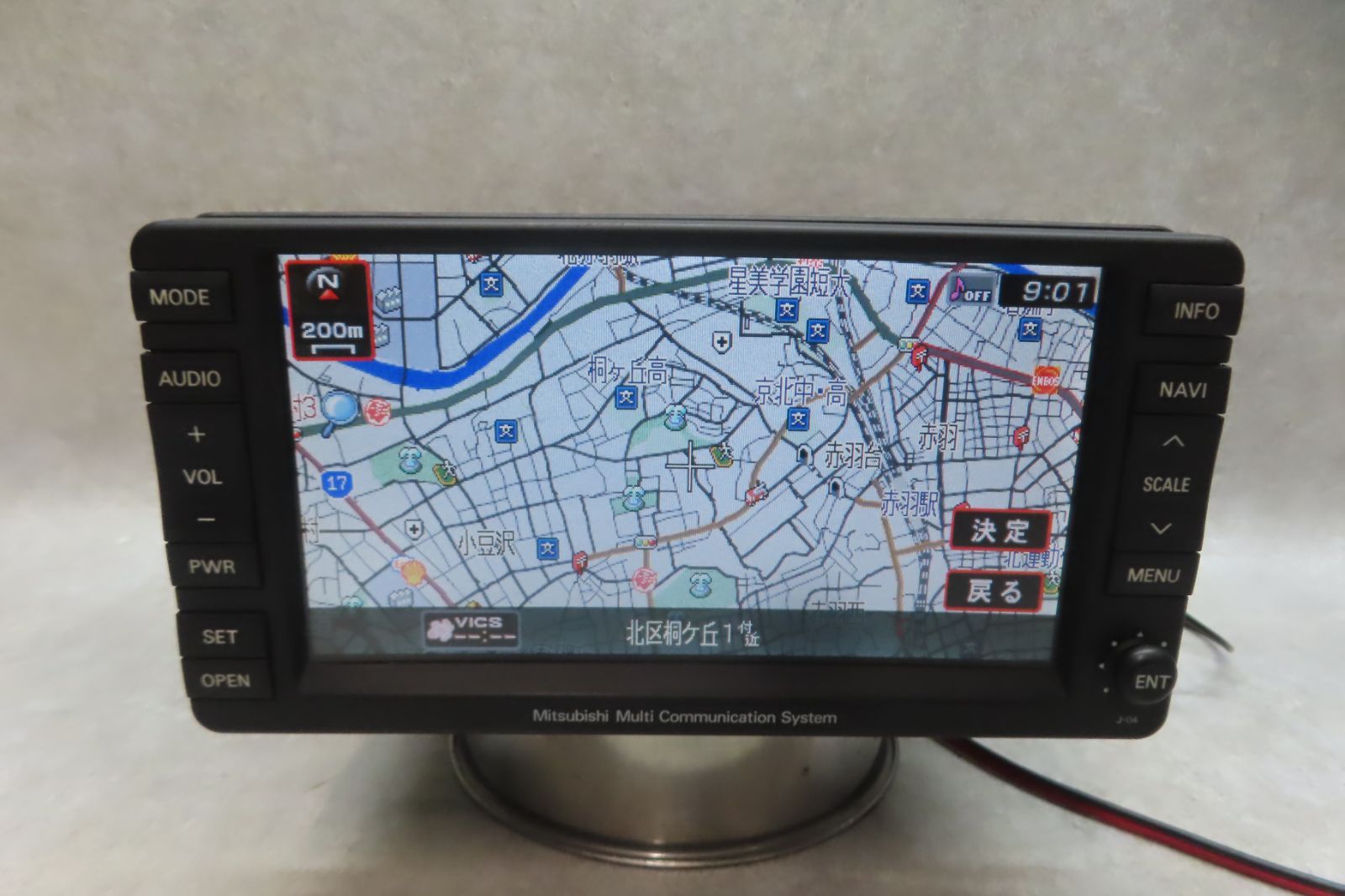 動作保証付★F7080/三菱純正　デリカ D5 D:5 　8750A115　NR-261JM-07PAJ2　J-04　HDDナビ　 地図2015年　CD DVD再生OK 本体のみ