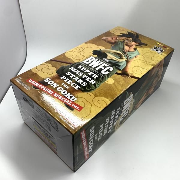 中古】バンダイ SMSP 孫悟空 DAIMATSURI SPECIAL ver. ドラゴンボール