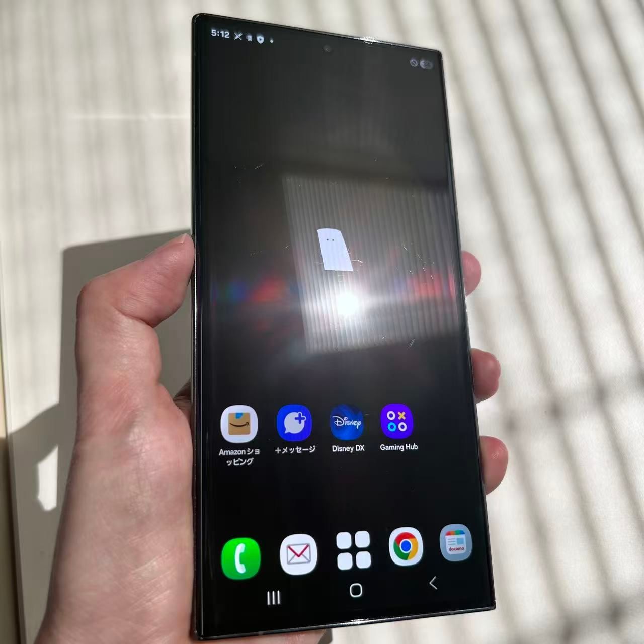 Galaxy S23 Ultra SC-52D グリーン 256GB 中古 - メルカリ