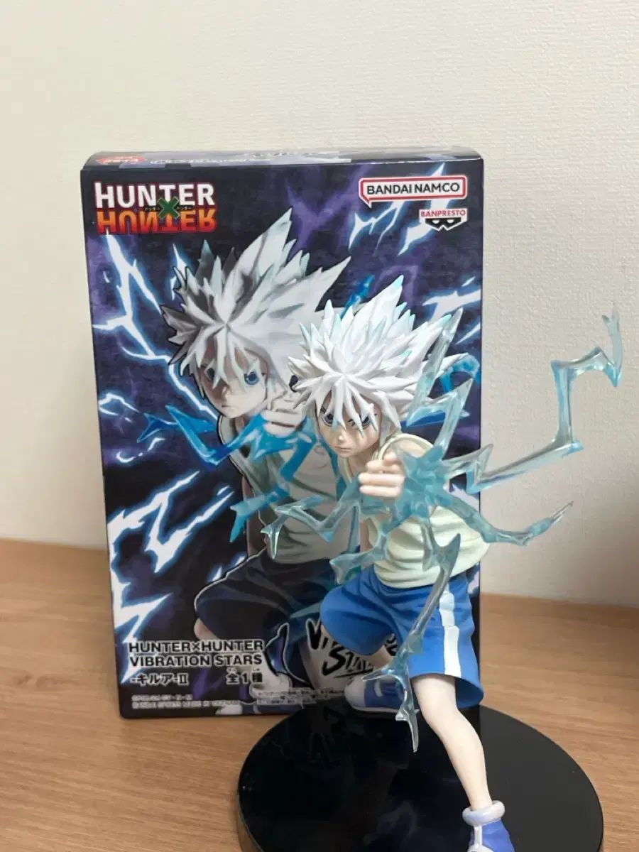 キルア・ゾルディック ハンターハンター DXフィギュア vol.2 HUNTER