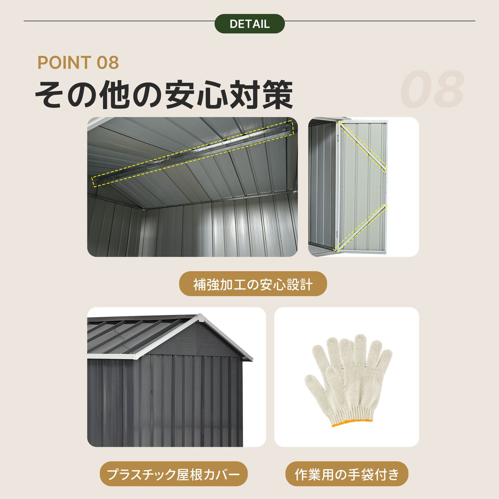 物置 スチール製 屋外収納庫 大型 240×187×192cm グレーホワイト【幅240cm】 物置 スチール製 屋外収納庫 大型 240×187×192cm グレーホワイト【幅240cm】