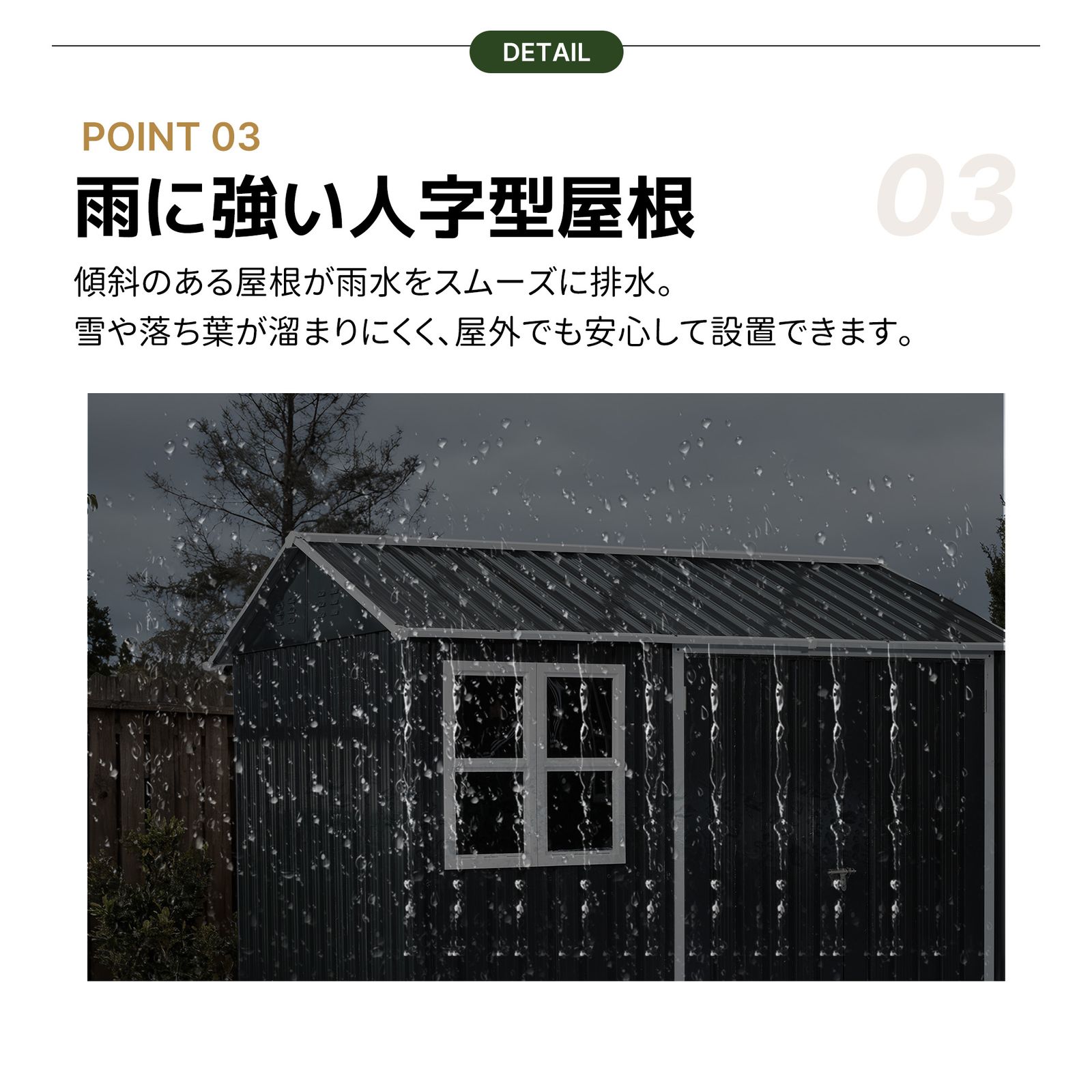 物置 スチール製 屋外収納庫 大型 240×187×192cm グレーホワイト【幅240cm】 物置 スチール製 屋外収納庫 大型 240×187×192cm グレーホワイト【幅240cm】