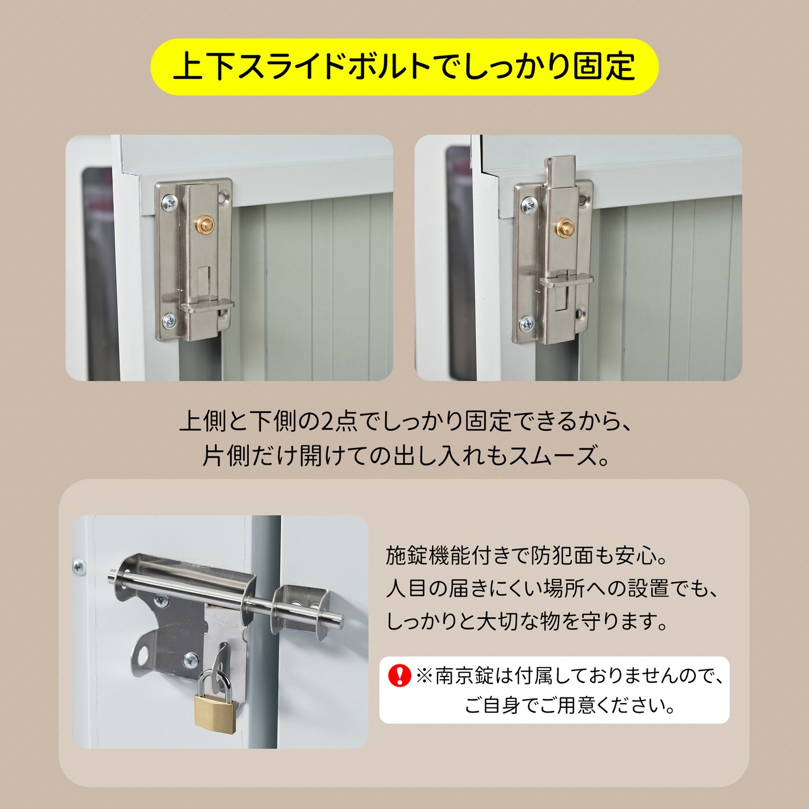 物置 スチール製 屋外収納庫 大型 240×187×192cm グレーホワイト【幅240cm】 物置 スチール製 屋外収納庫 大型 240×187×192cm グレーホワイト【幅240cm】