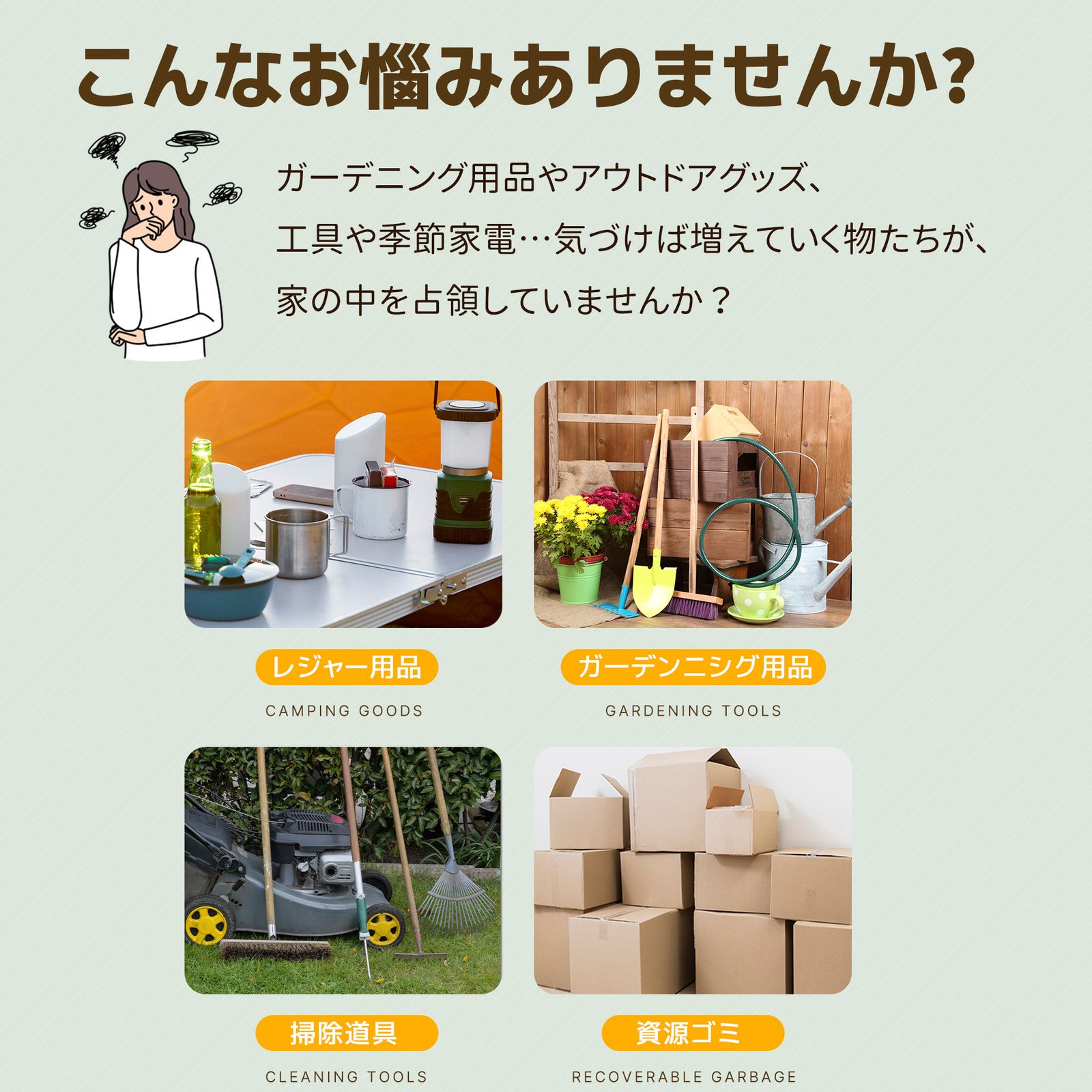 物置 スチール製 屋外収納庫 大型 240×187×192cm グレーホワイト【幅240cm】 物置 スチール製 屋外収納庫 大型 240×187×192cm グレーホワイト【幅240cm】