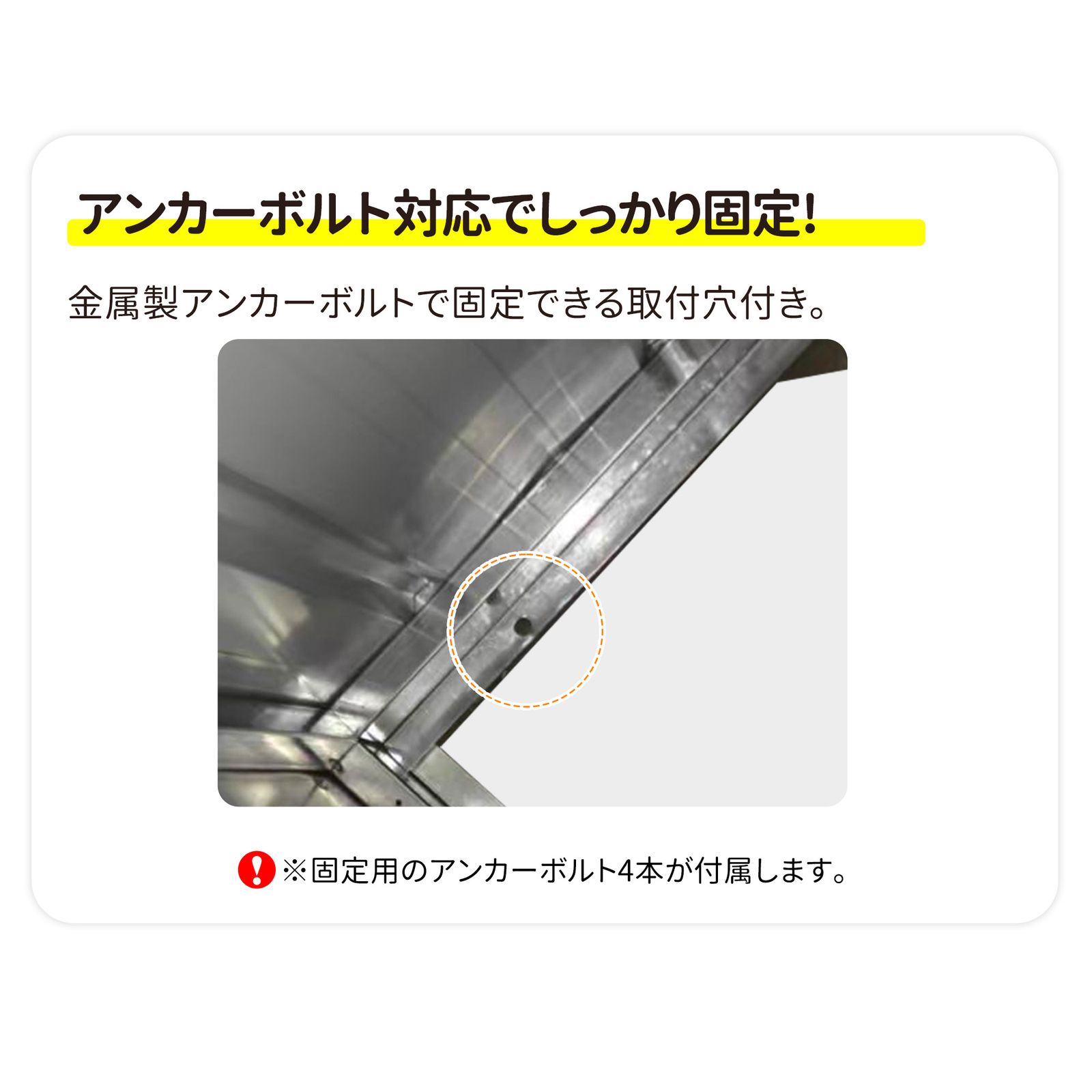 物置 スチール製 屋外収納庫 大型 240×187×192cm グレーホワイト【幅240cm】 物置 スチール製 屋外収納庫 大型 240×187×192cm グレーホワイト【幅240cm】
