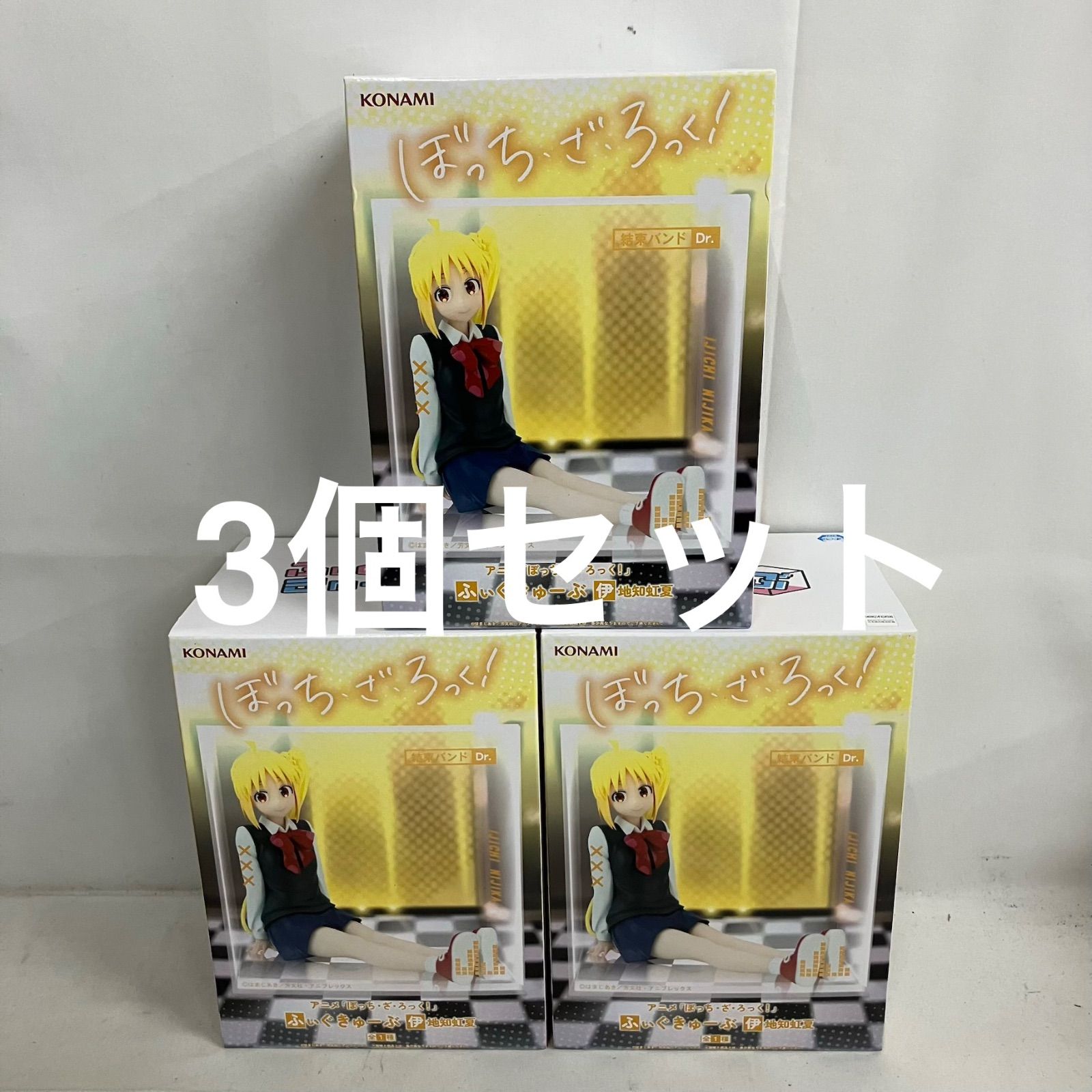 未開封 ぼっち・ざ・ろっく！ 伊地知虹夏 ふぃぐきゅーぶ フィギュア 3