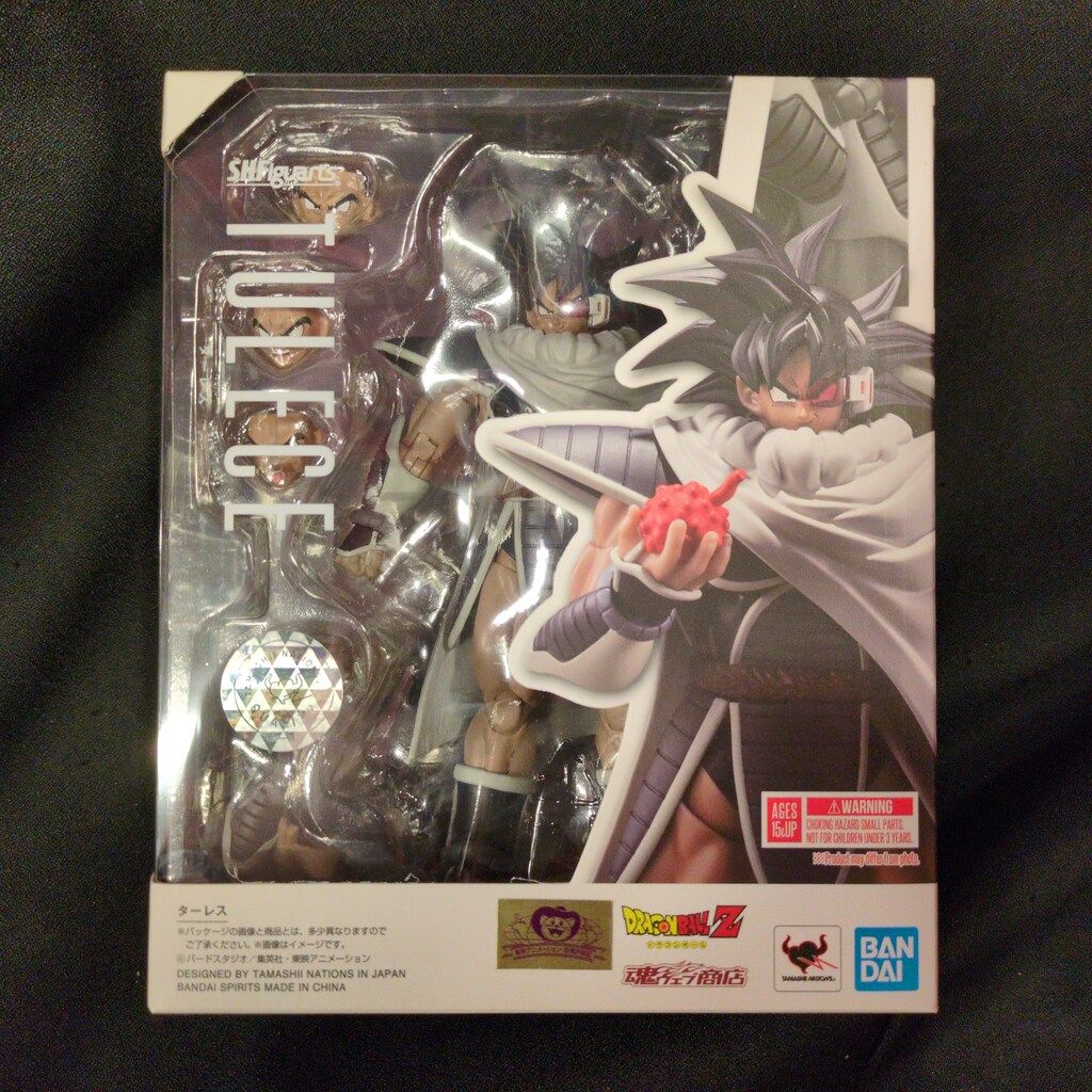BANDAI SPIRITS S.H.Figuarts ドラゴンボールZ ターレス