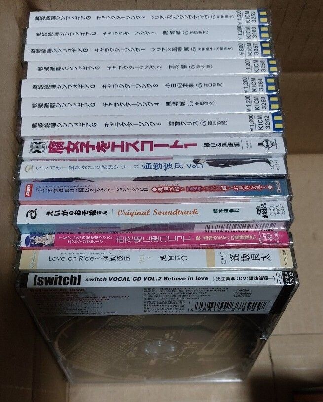 アニメ、声優CD まとめ ジャンク 140枚前後 11.5kg - メルカリ