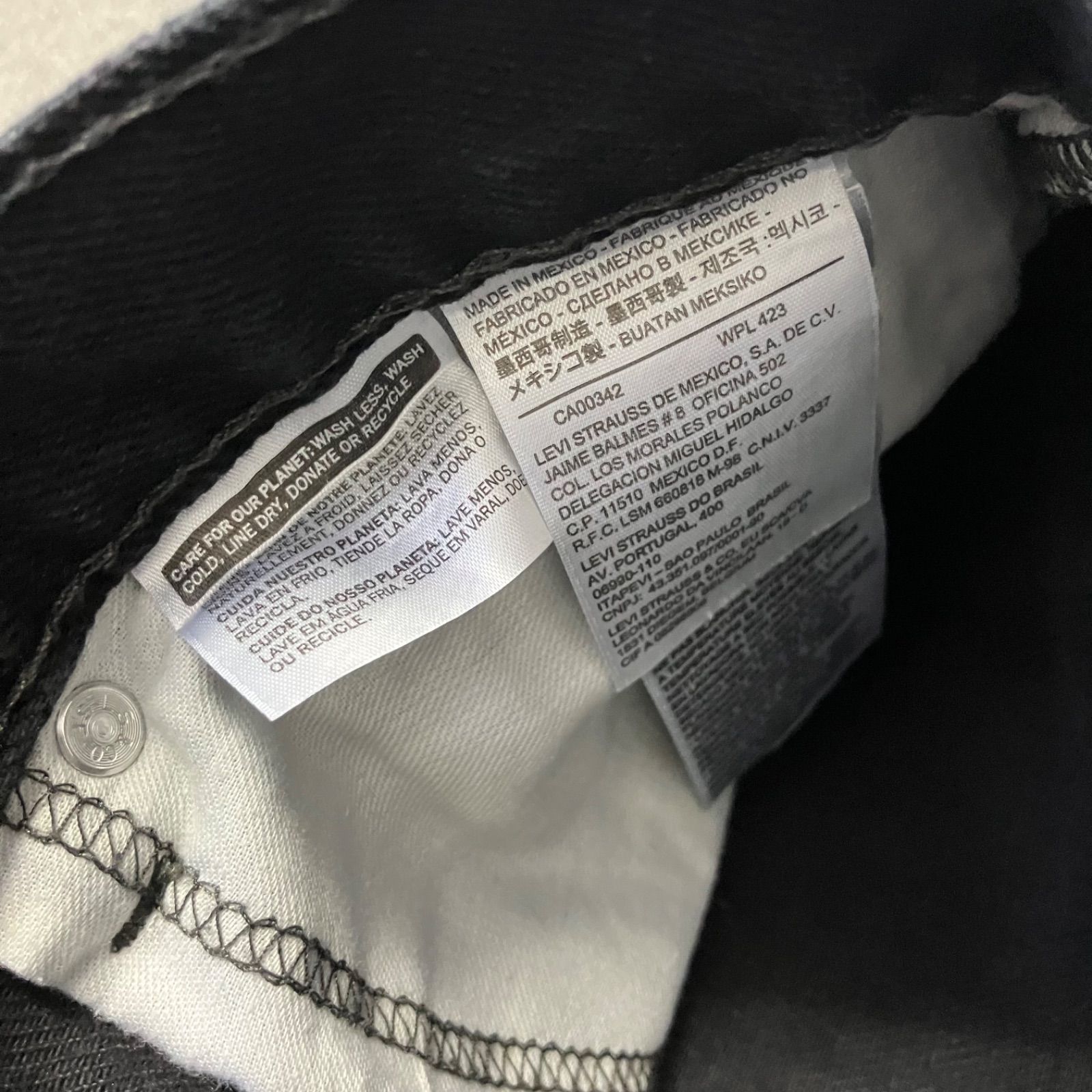 メンズ P3488 Levi