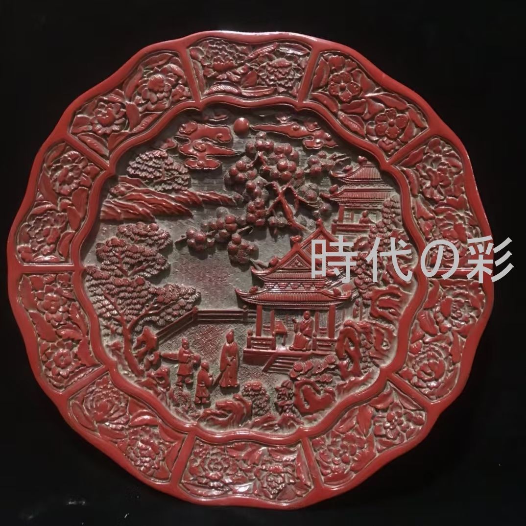 古美術 中国 楚 漆器 二件 数寄者蔵品 古美術 中国 楚 漆器 二件 数寄
