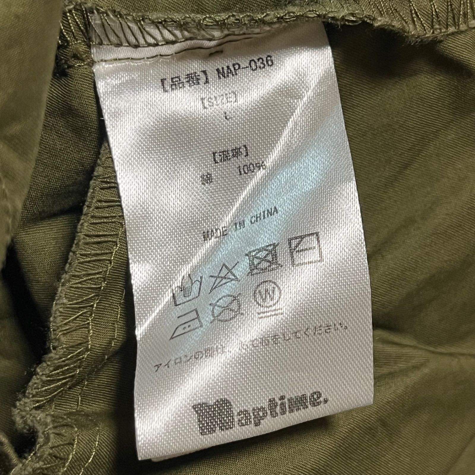 naptime Lサイズ　 コーデュロイ　カーキ Naptime ナップタイム 比翼仕立て フライフロント 半袖シャツ AAA