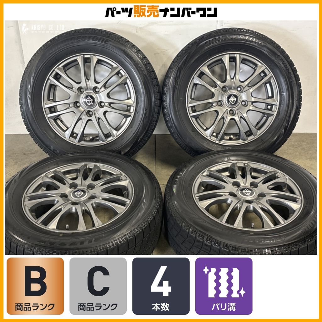 ノア ヴォクシー 等に】Weds VELVA 15in 6J +53 PCD114.3 ブリヂストン