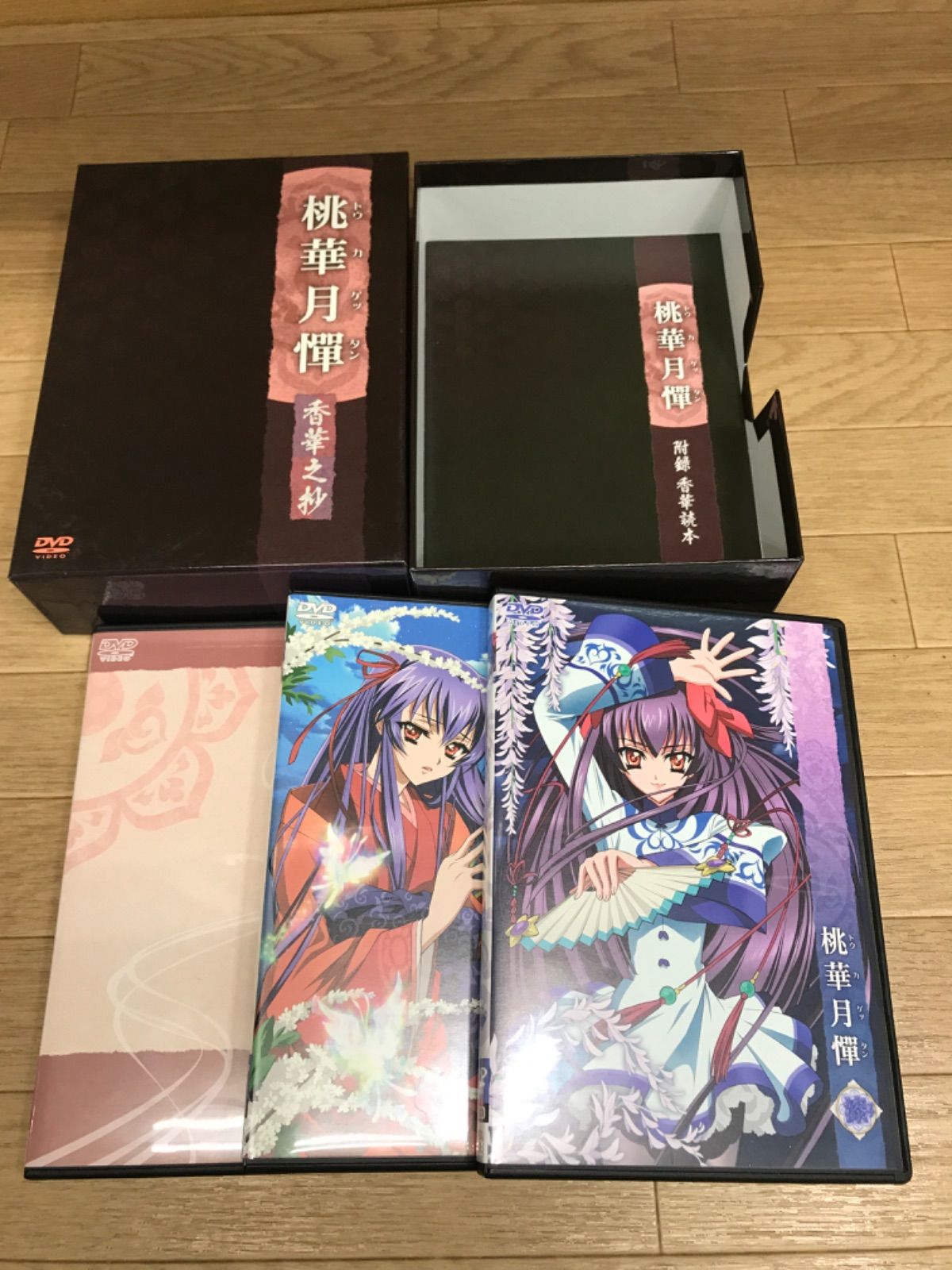 ☆桃華月憚 DVD 全巻セット アニメ《HT08E》 - メルカリ