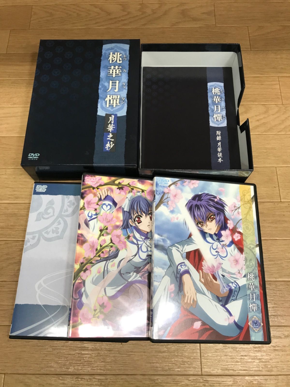 ☆桃華月憚 DVD 全巻セット アニメ《HT08E》 - メルカリ